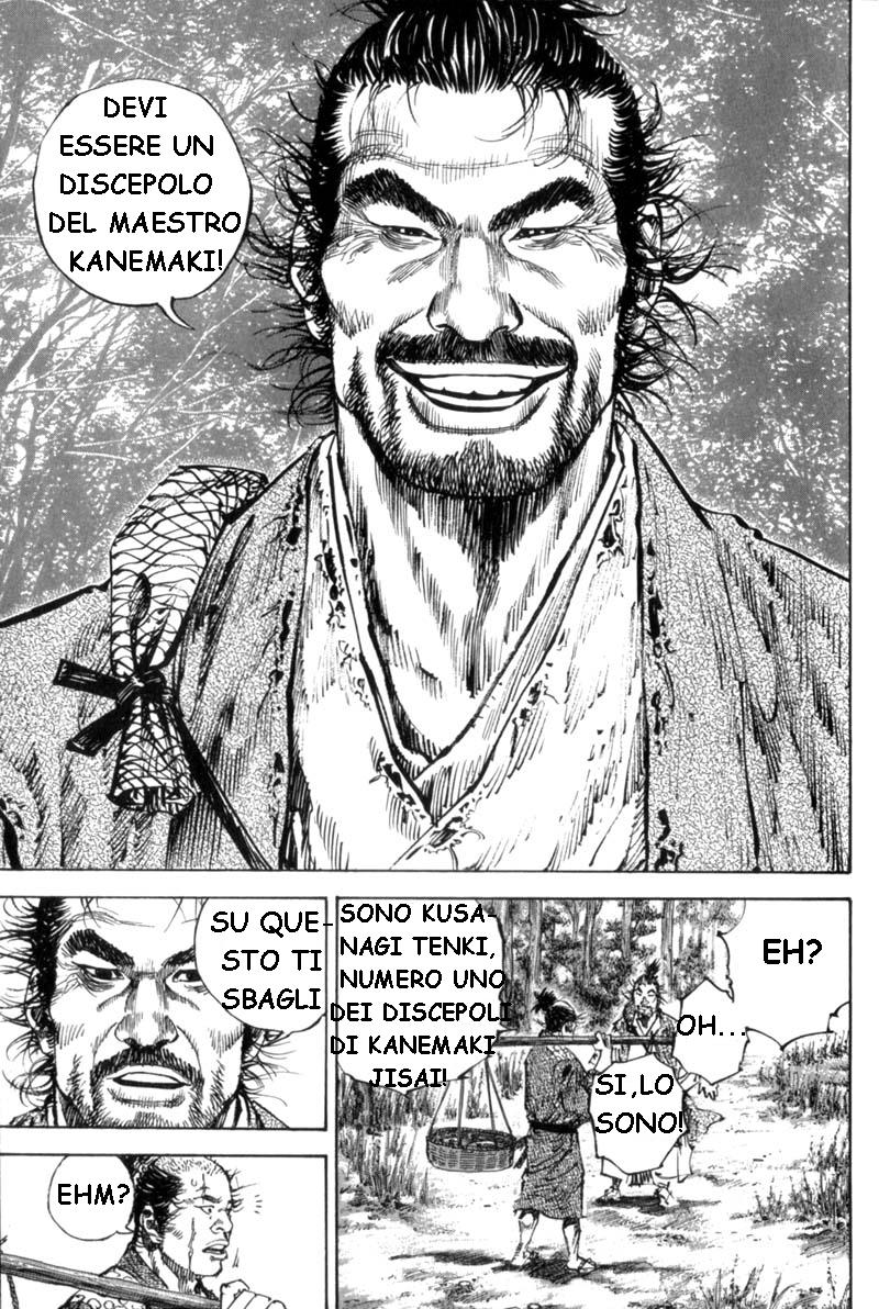 Read Vagabond IT Manga Online