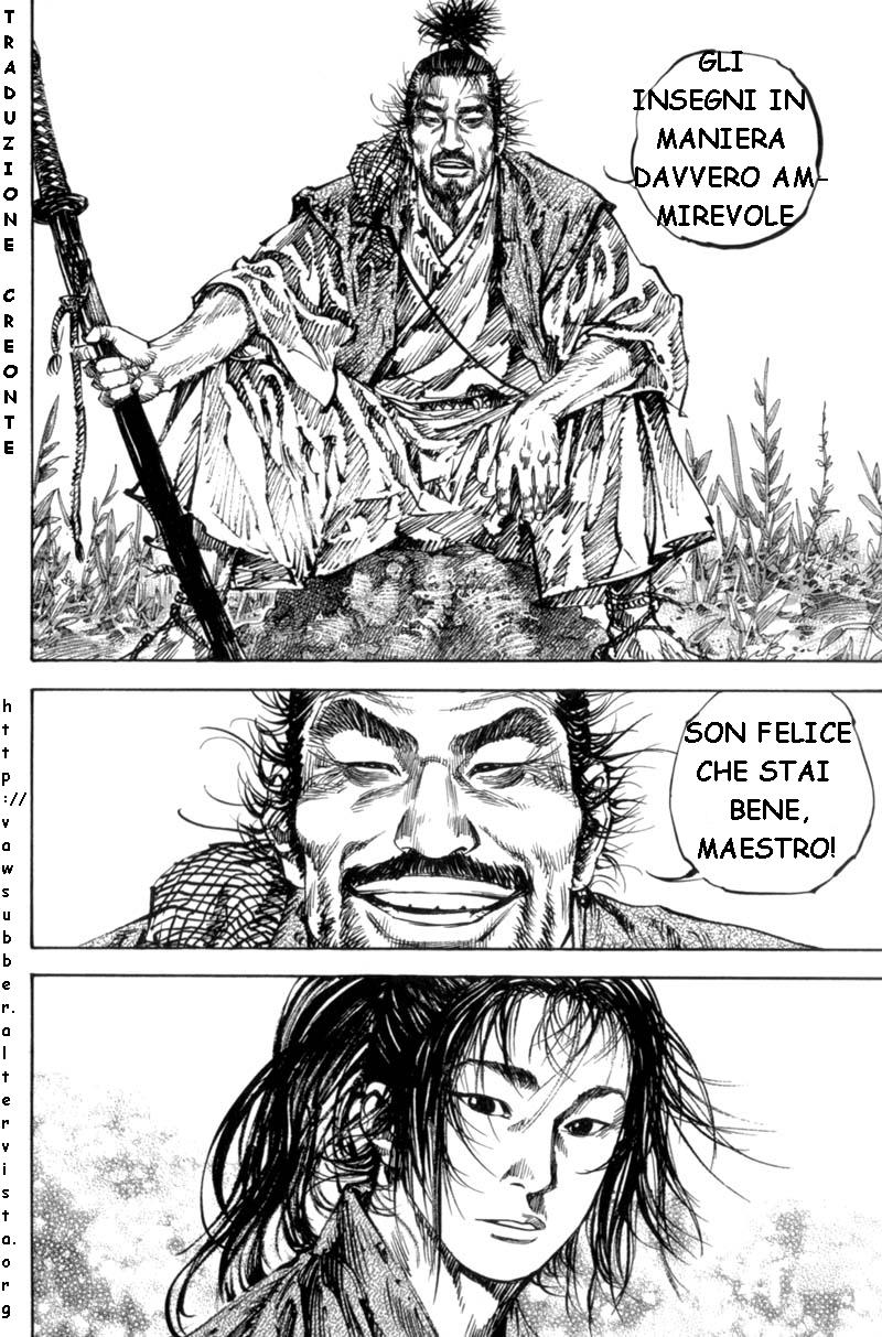 Read Vagabond IT Manga Online