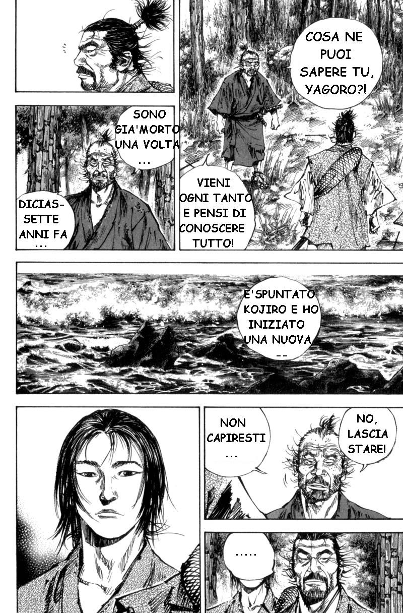 Read Vagabond IT Manga Online