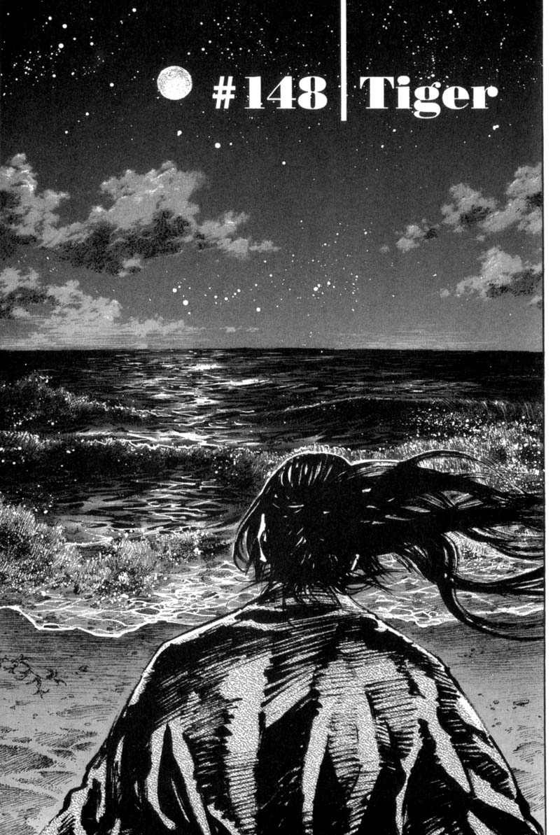 Read Vagabond IT Manga Online