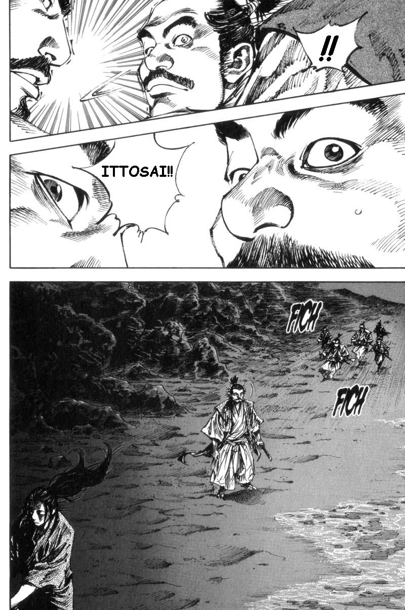 Read Vagabond IT Manga Online