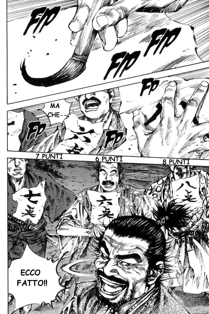 Read Vagabond IT Manga Online