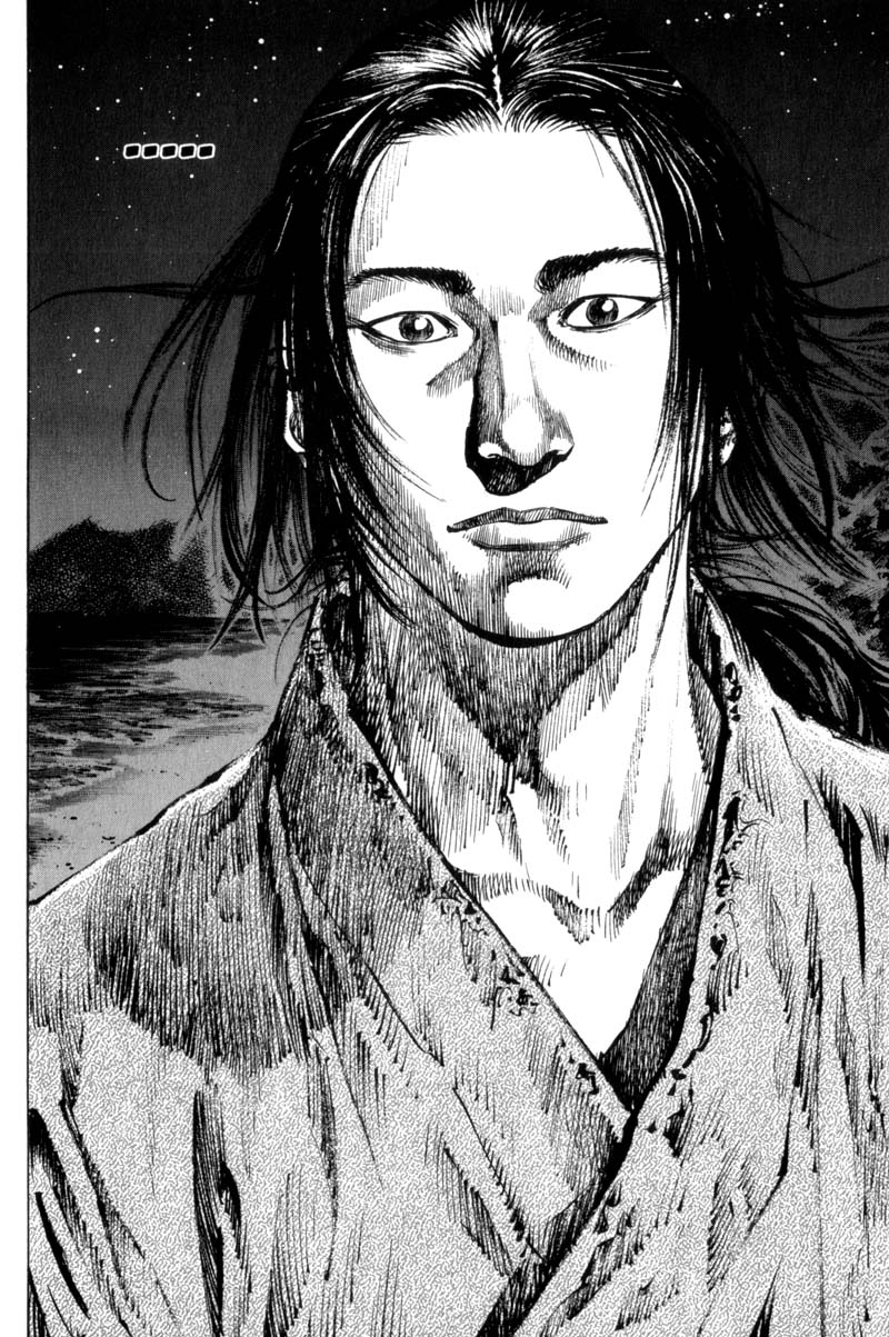 Read Vagabond IT Manga Online
