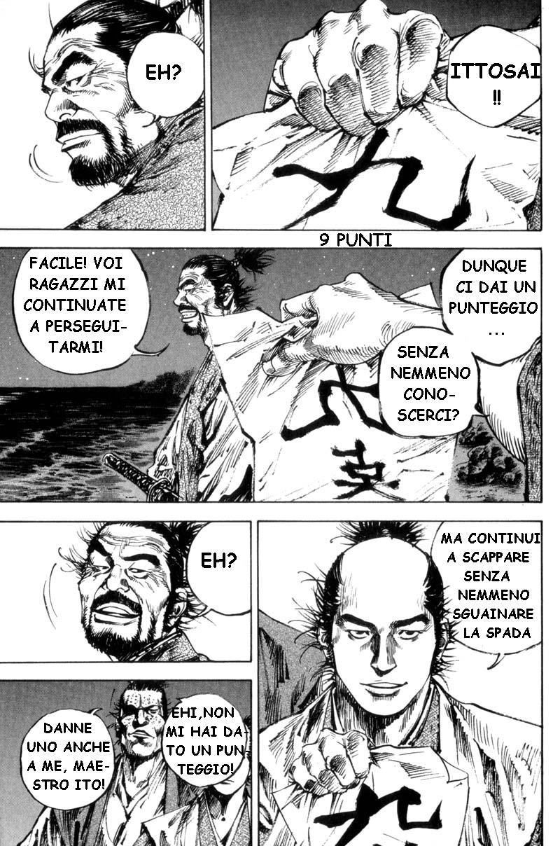 Read Vagabond IT Manga Online