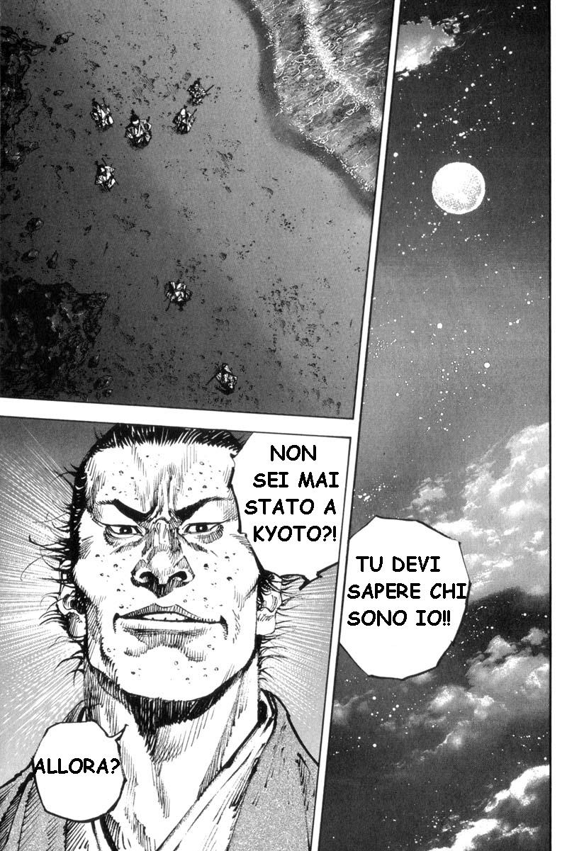 Read Vagabond IT Manga Online