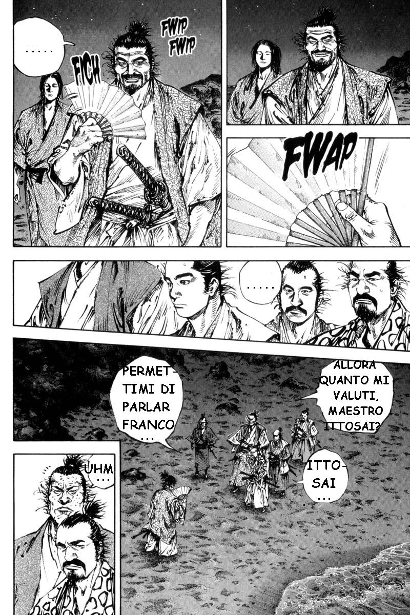 Read Vagabond IT Manga Online
