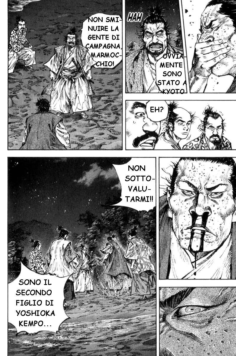 Read Vagabond IT Manga Online