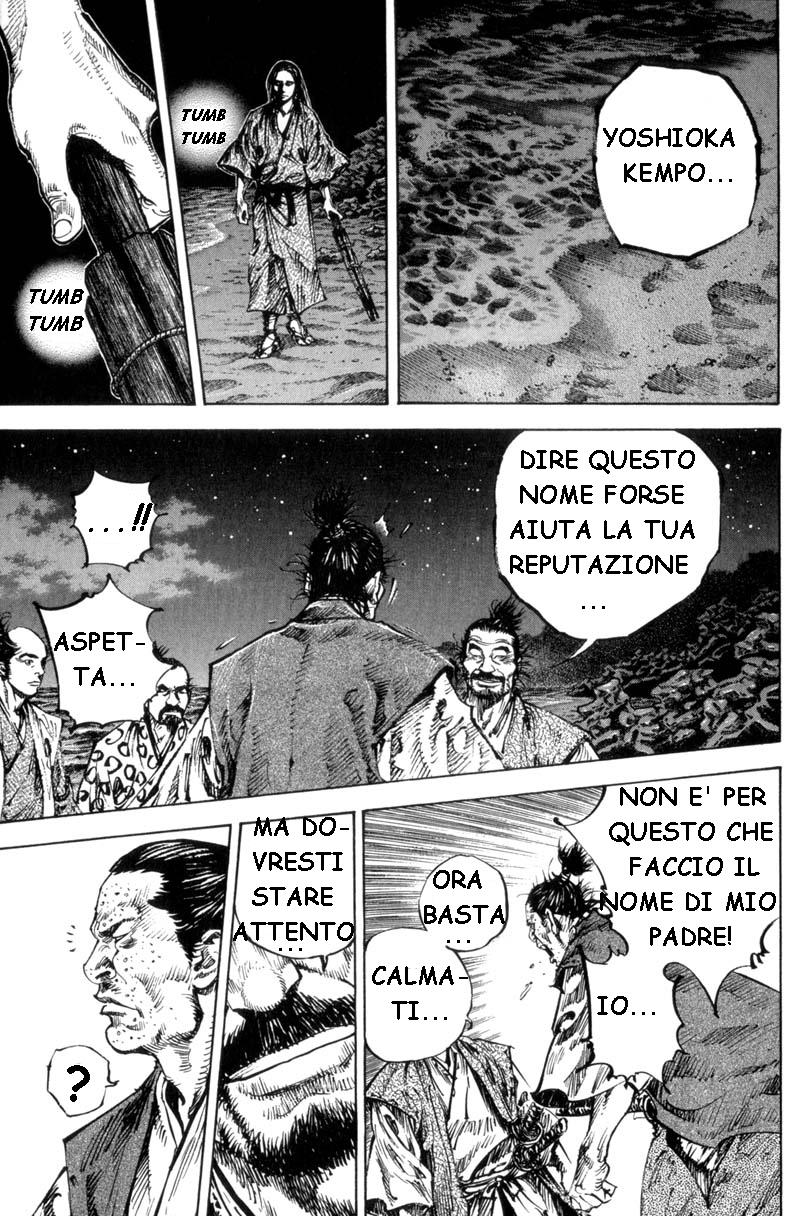 Read Vagabond IT Manga Online
