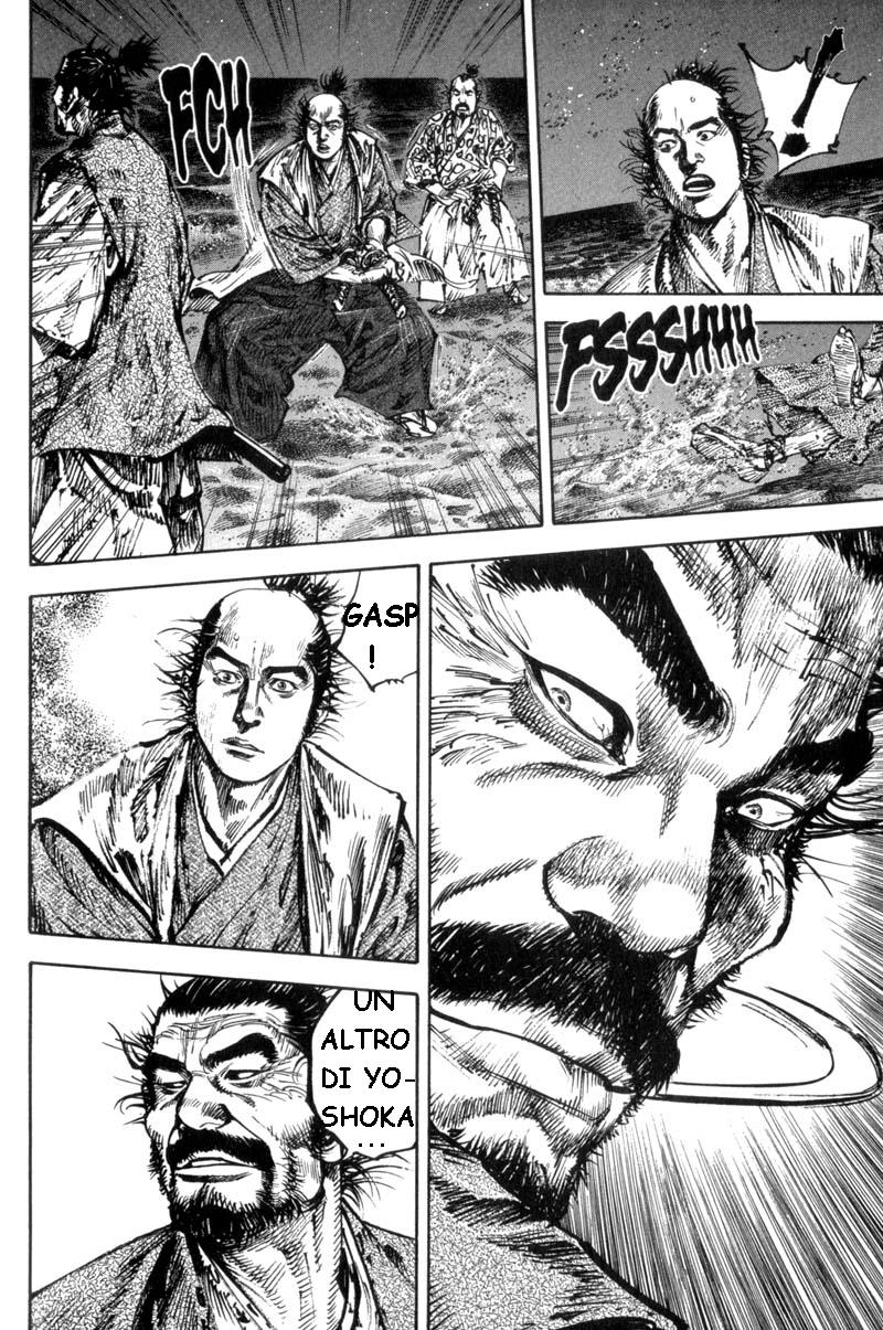 Read Vagabond IT Manga Online