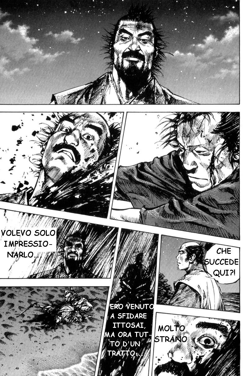 Read Vagabond IT Manga Online
