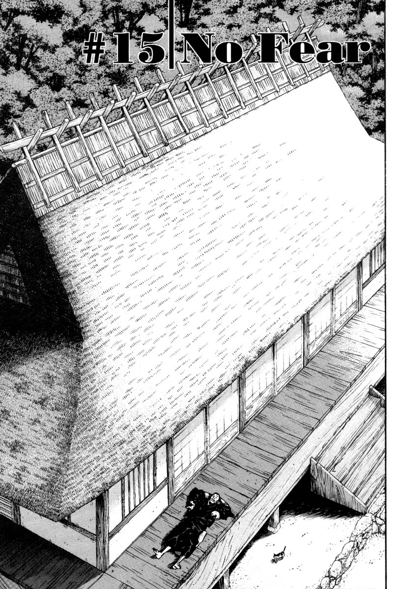 Read Vagabond IT Manga Online