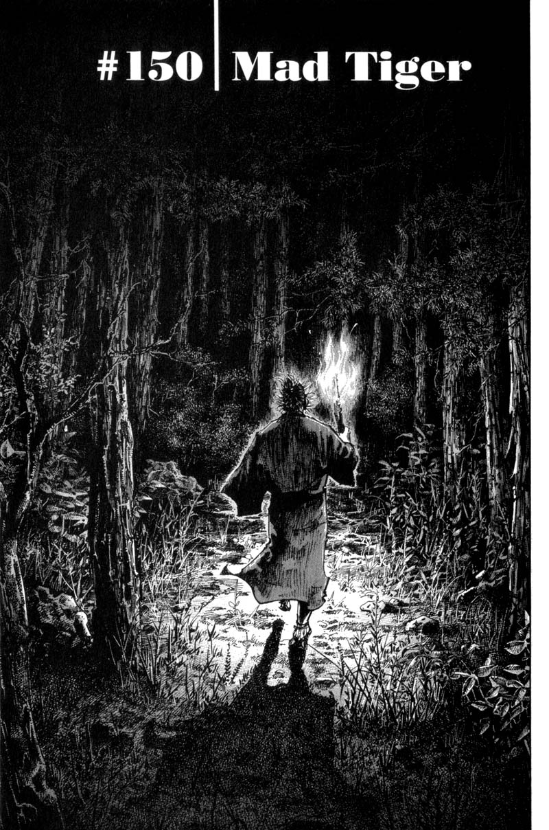 Read Vagabond IT Manga Online