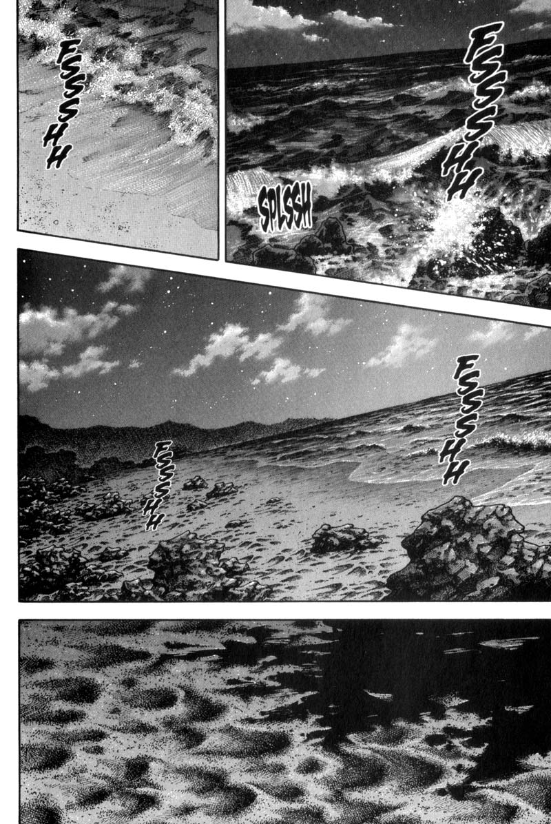 Read Vagabond IT Manga Online