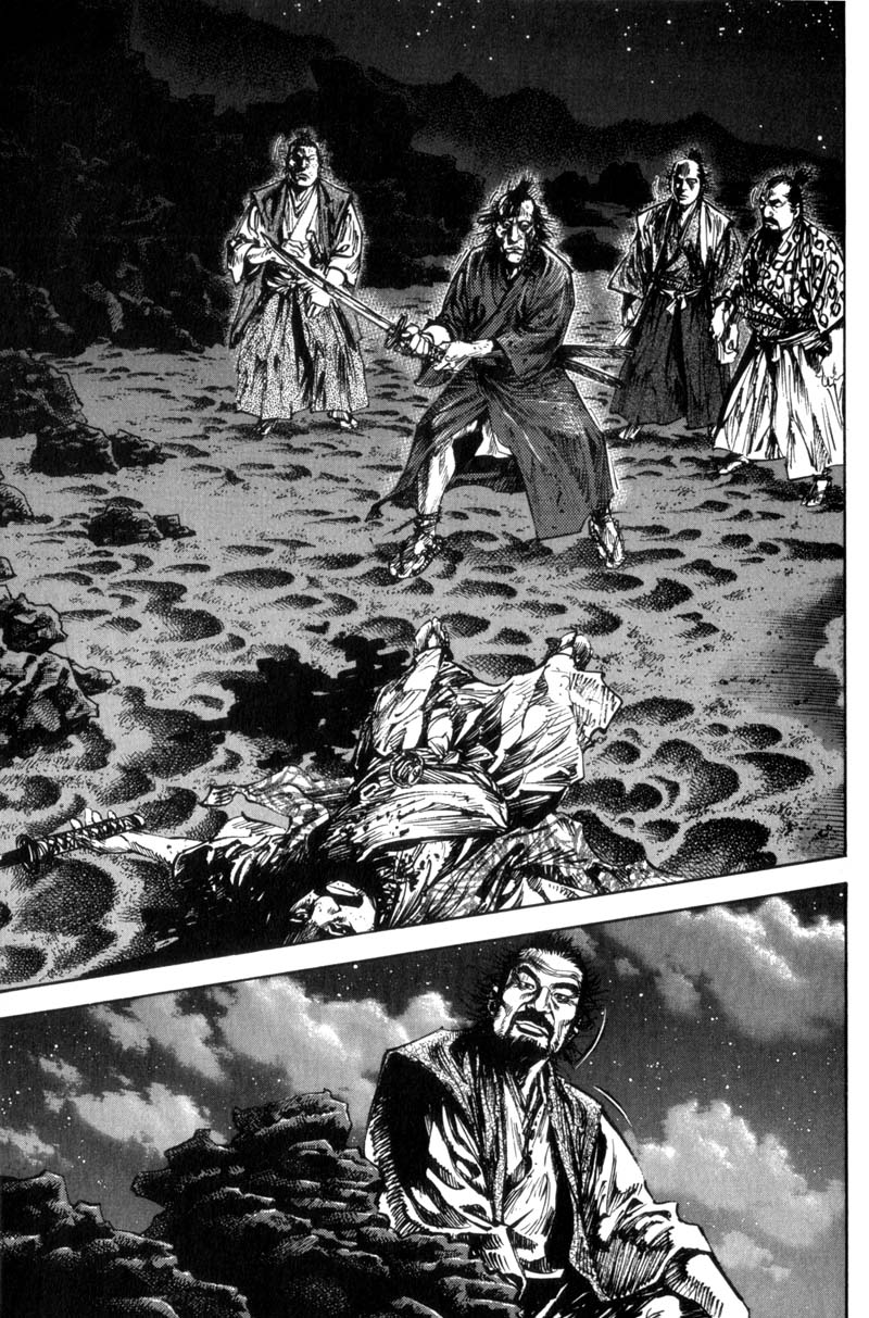 Read Vagabond IT Manga Online