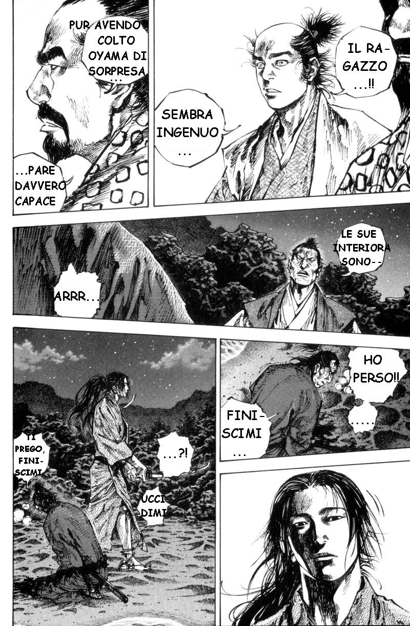 Read Vagabond IT Manga Online