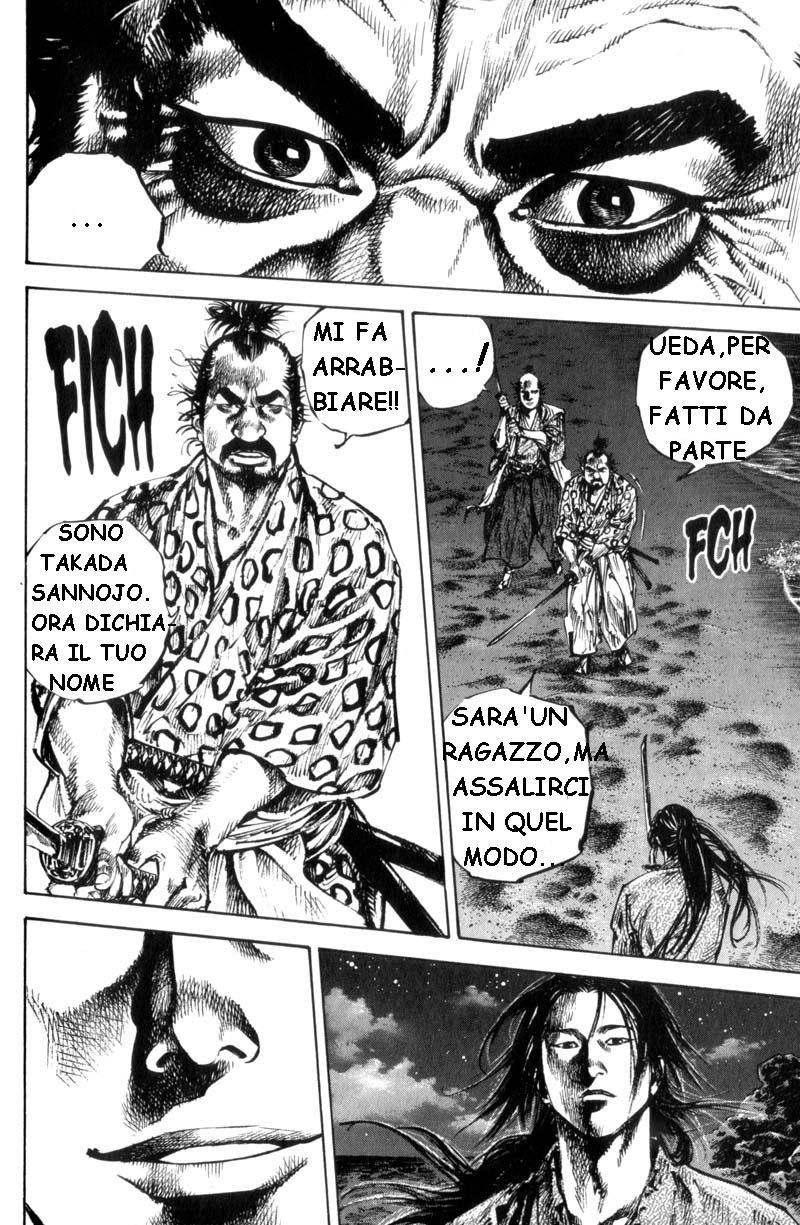 Read Vagabond IT Manga Online