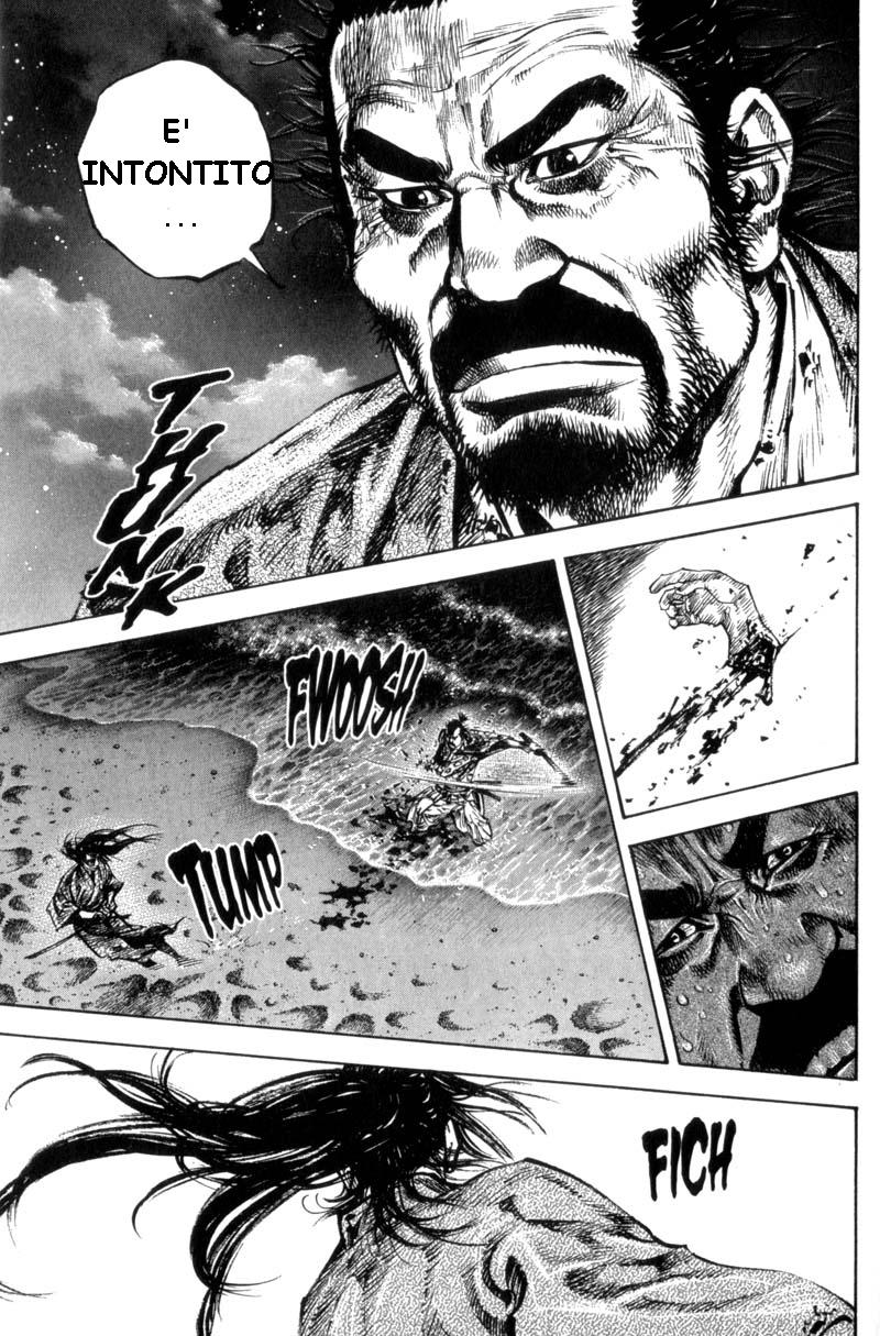 Read Vagabond IT Manga Online