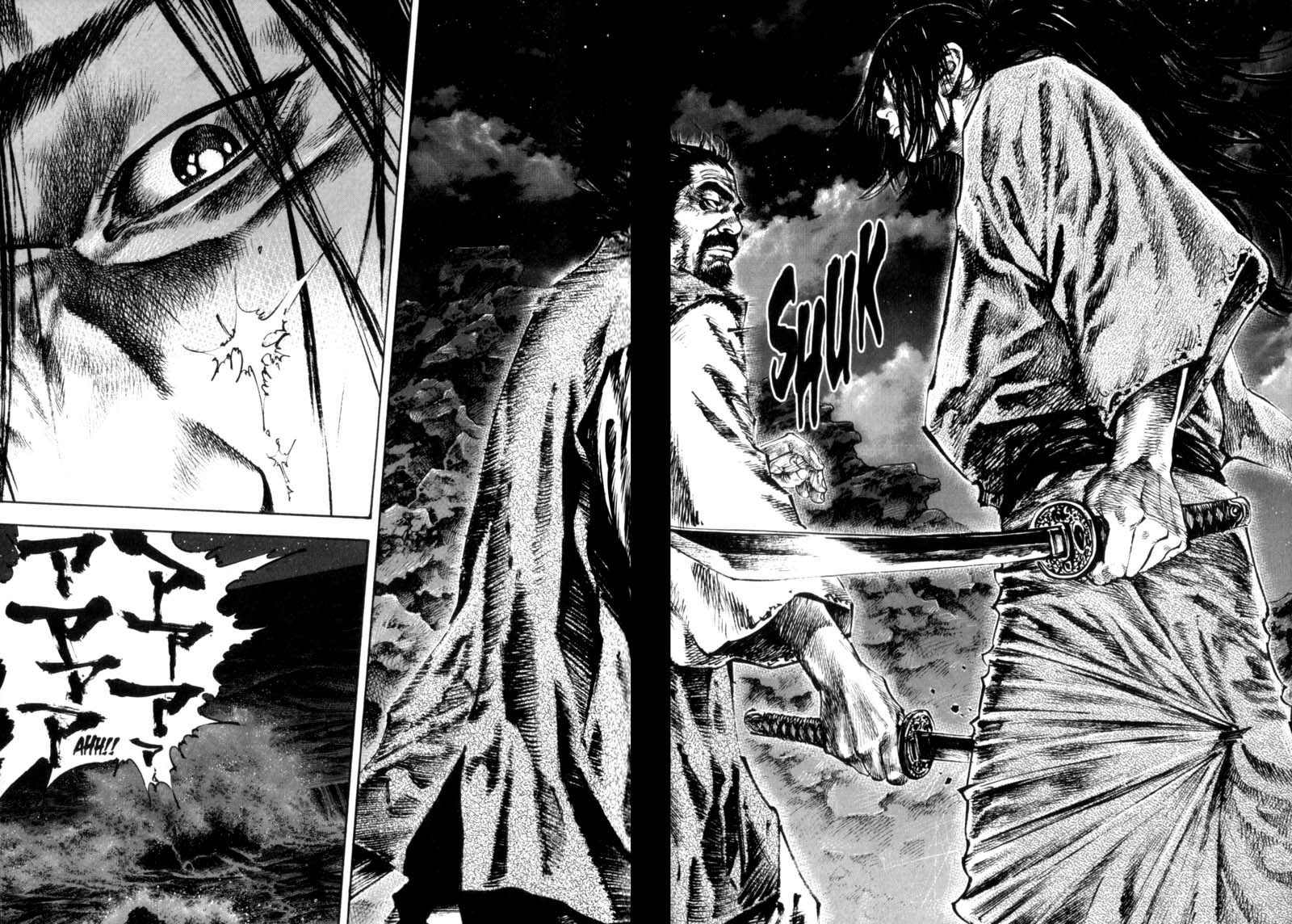 Read Vagabond IT Manga Online