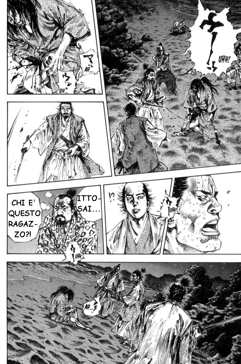 Read Vagabond IT Manga Online