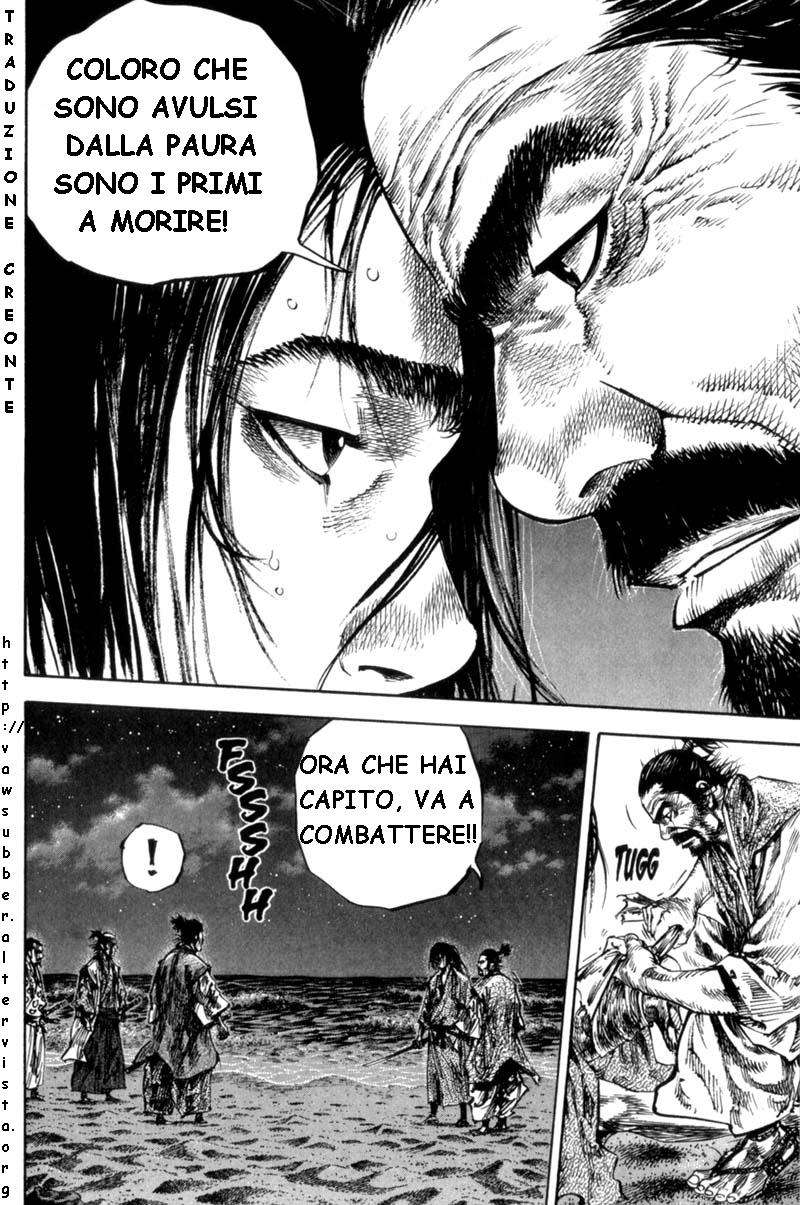 Read Vagabond IT Manga Online