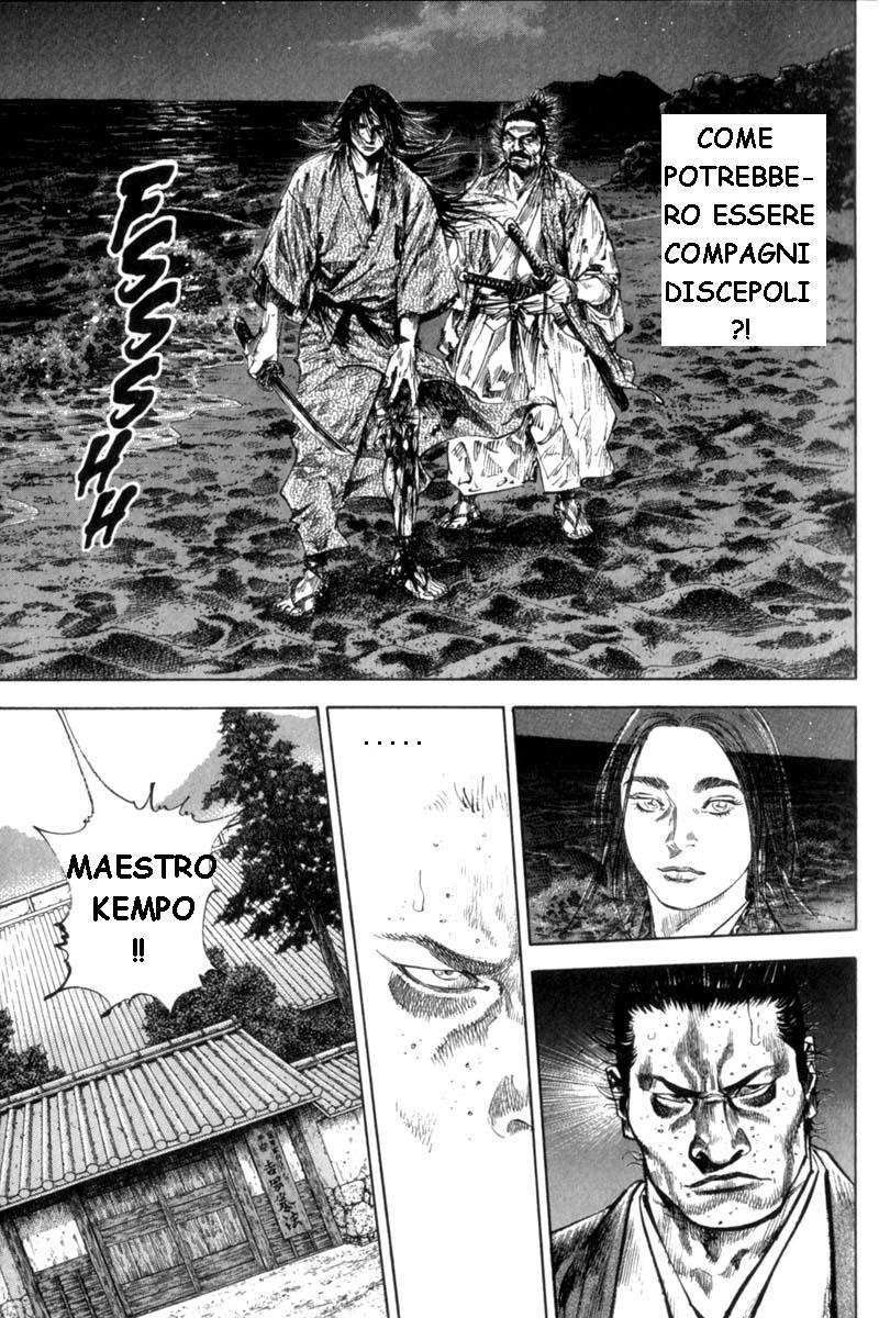 Read Vagabond IT Manga Online