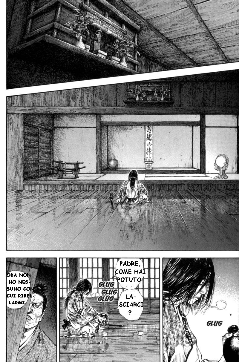 Read Vagabond IT Manga Online