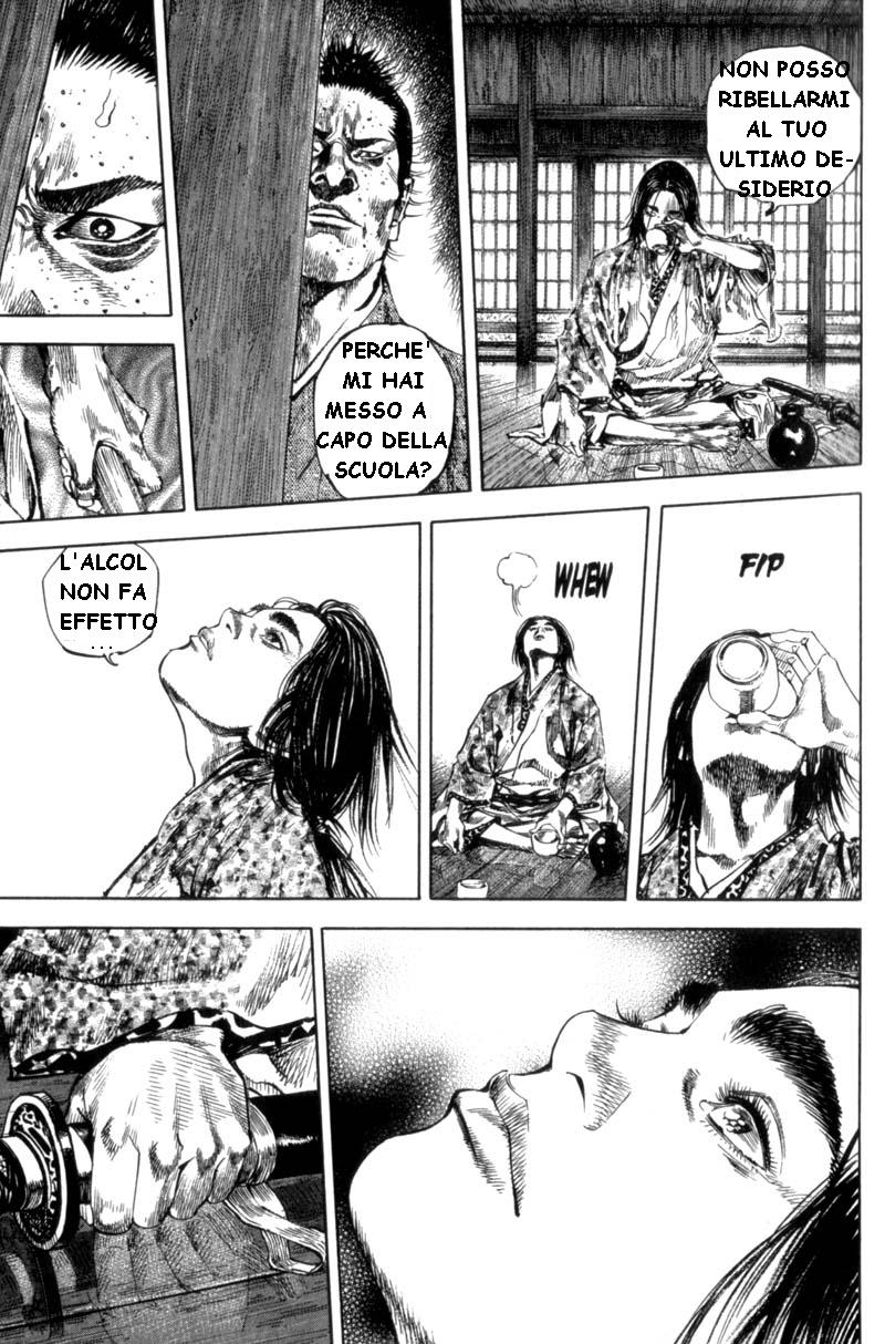 Read Vagabond IT Manga Online