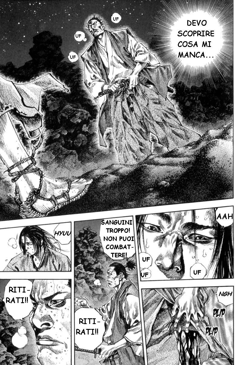 Read Vagabond IT Manga Online