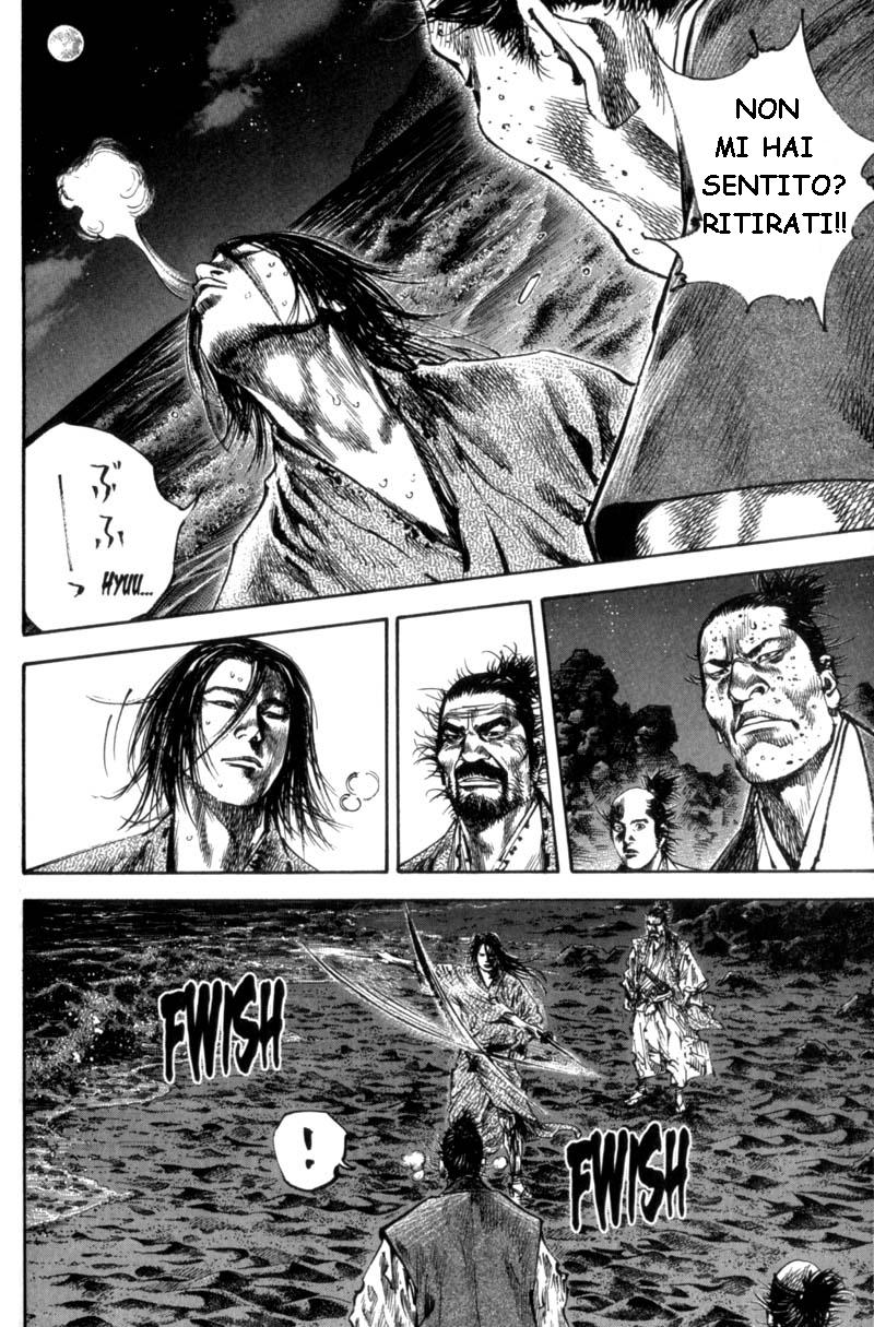 Read Vagabond IT Manga Online