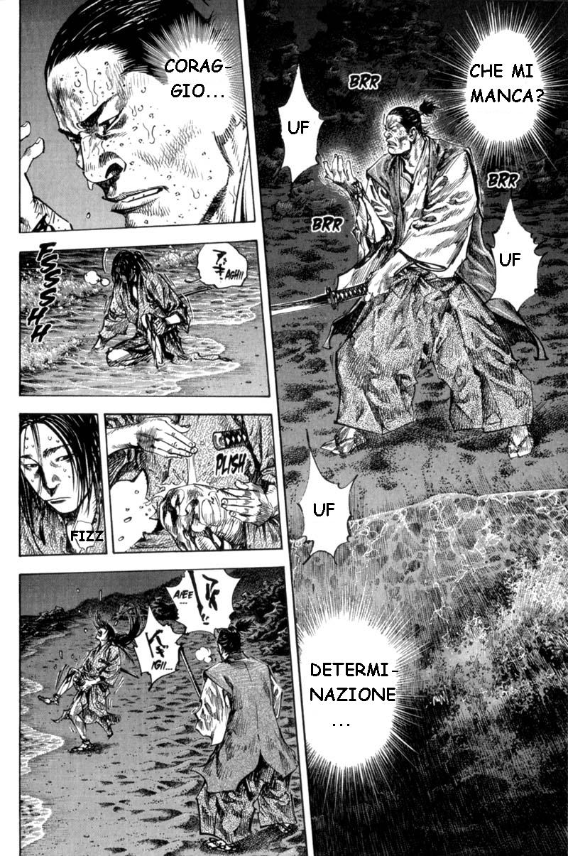 Read Vagabond IT Manga Online