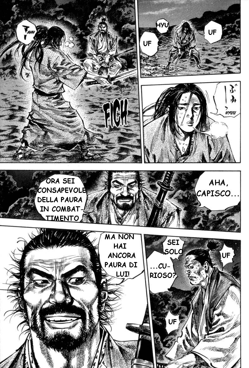 Read Vagabond IT Manga Online