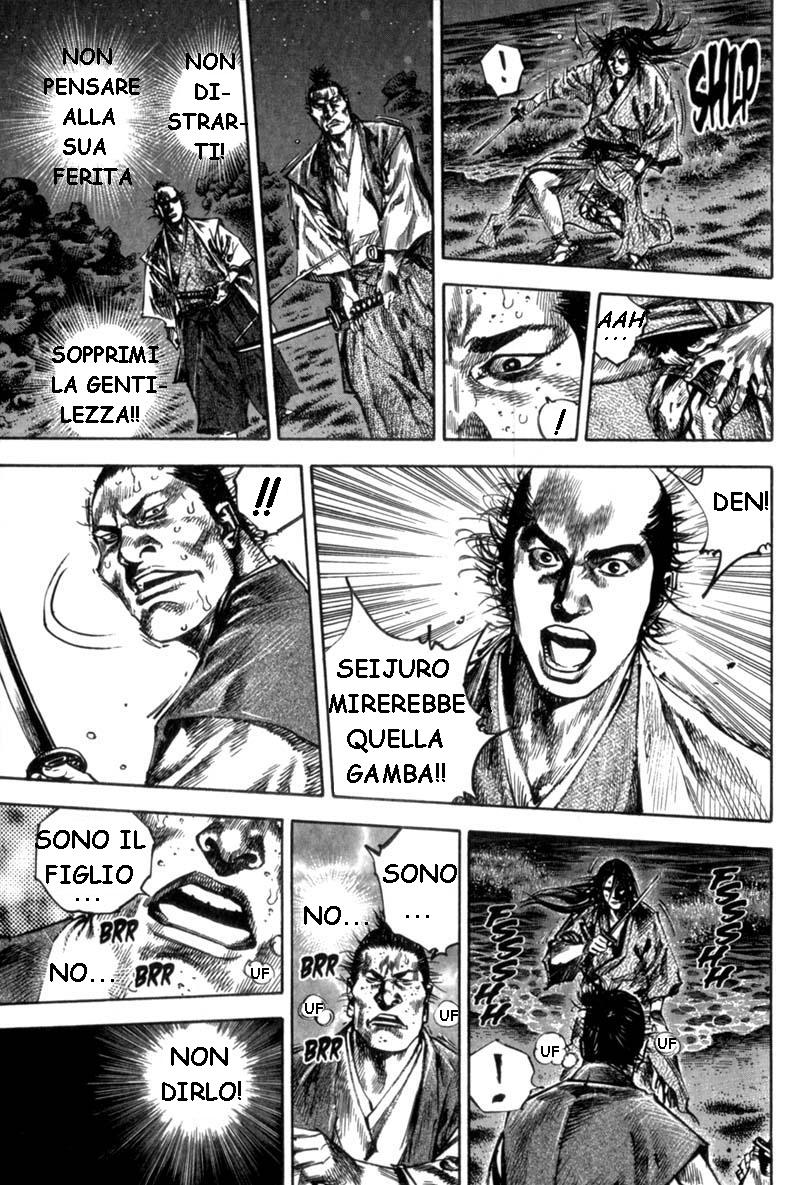 Read Vagabond IT Manga Online