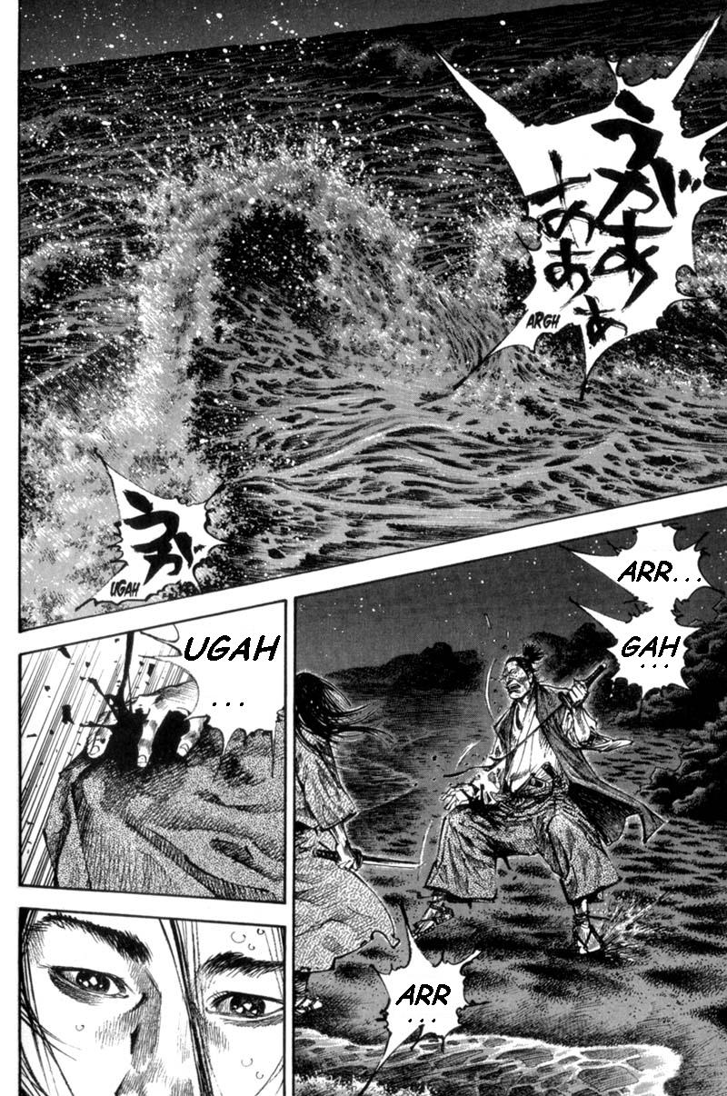 Read Vagabond IT Manga Online