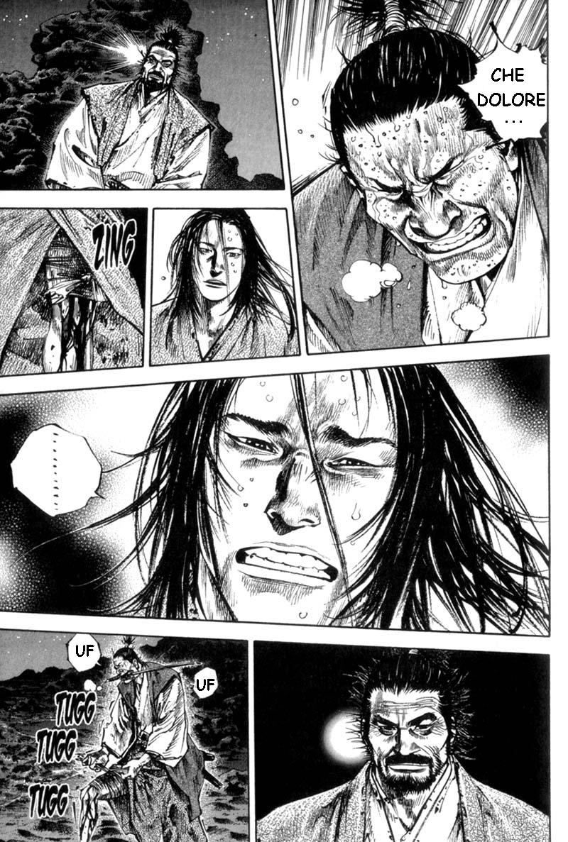 Read Vagabond IT Manga Online