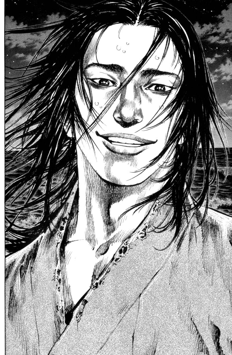 Read Vagabond IT Manga Online