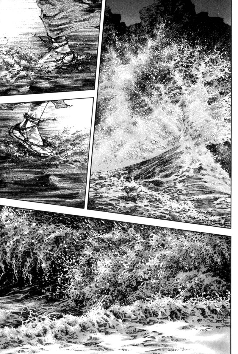 Read Vagabond IT Manga Online