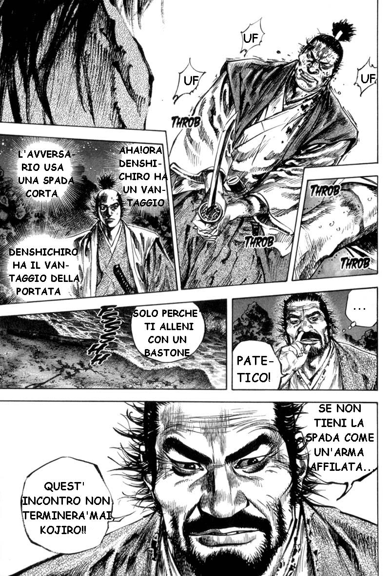 Read Vagabond IT Manga Online