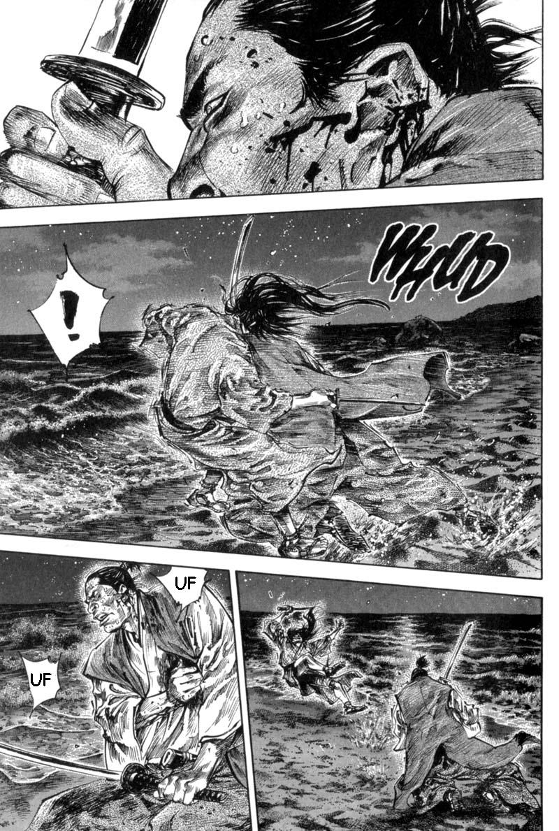 Read Vagabond IT Manga Online