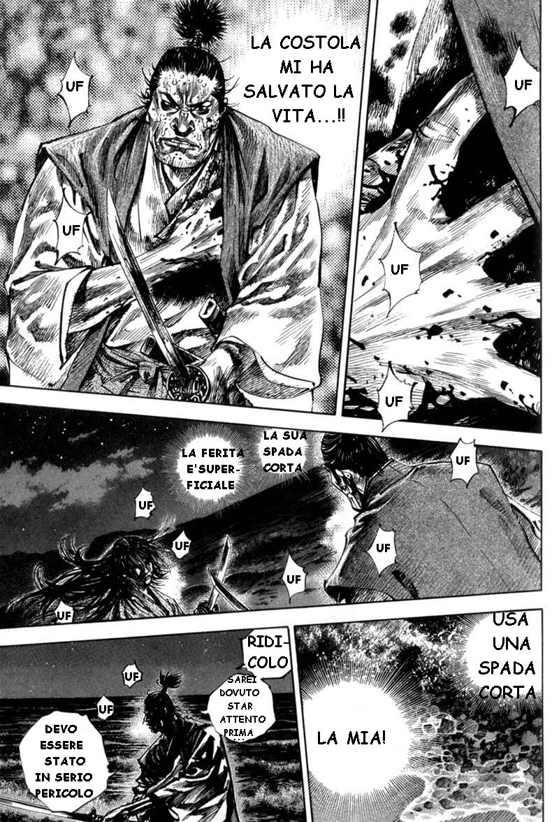 Read Vagabond IT Manga Online
