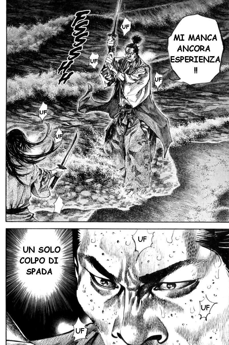 Read Vagabond IT Manga Online