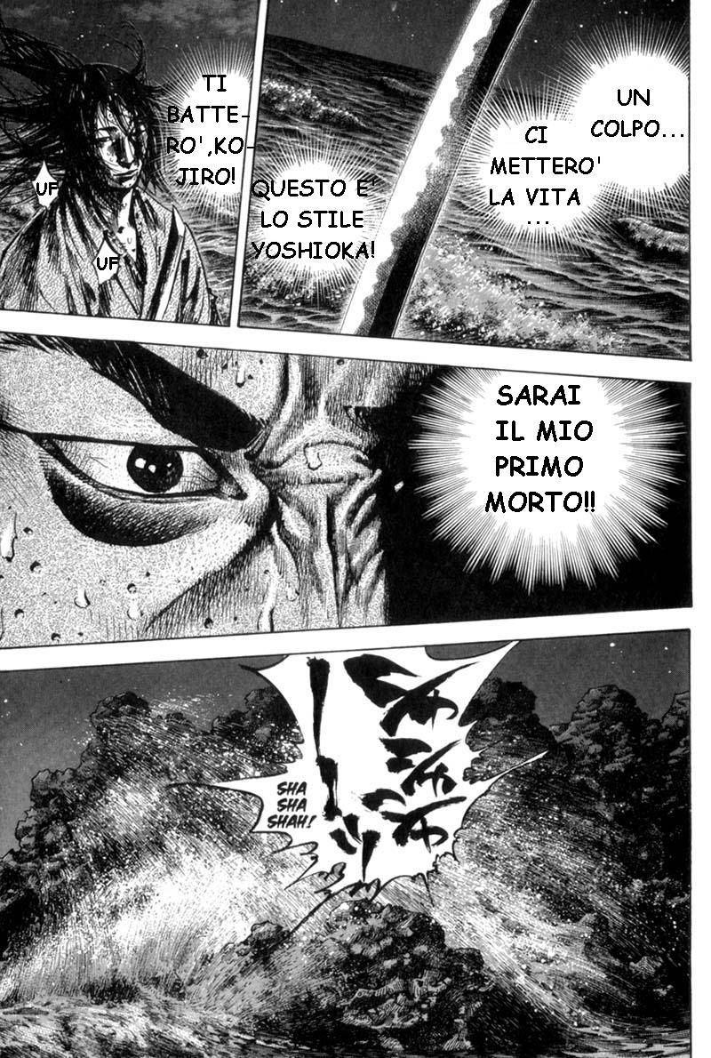 Read Vagabond IT Manga Online