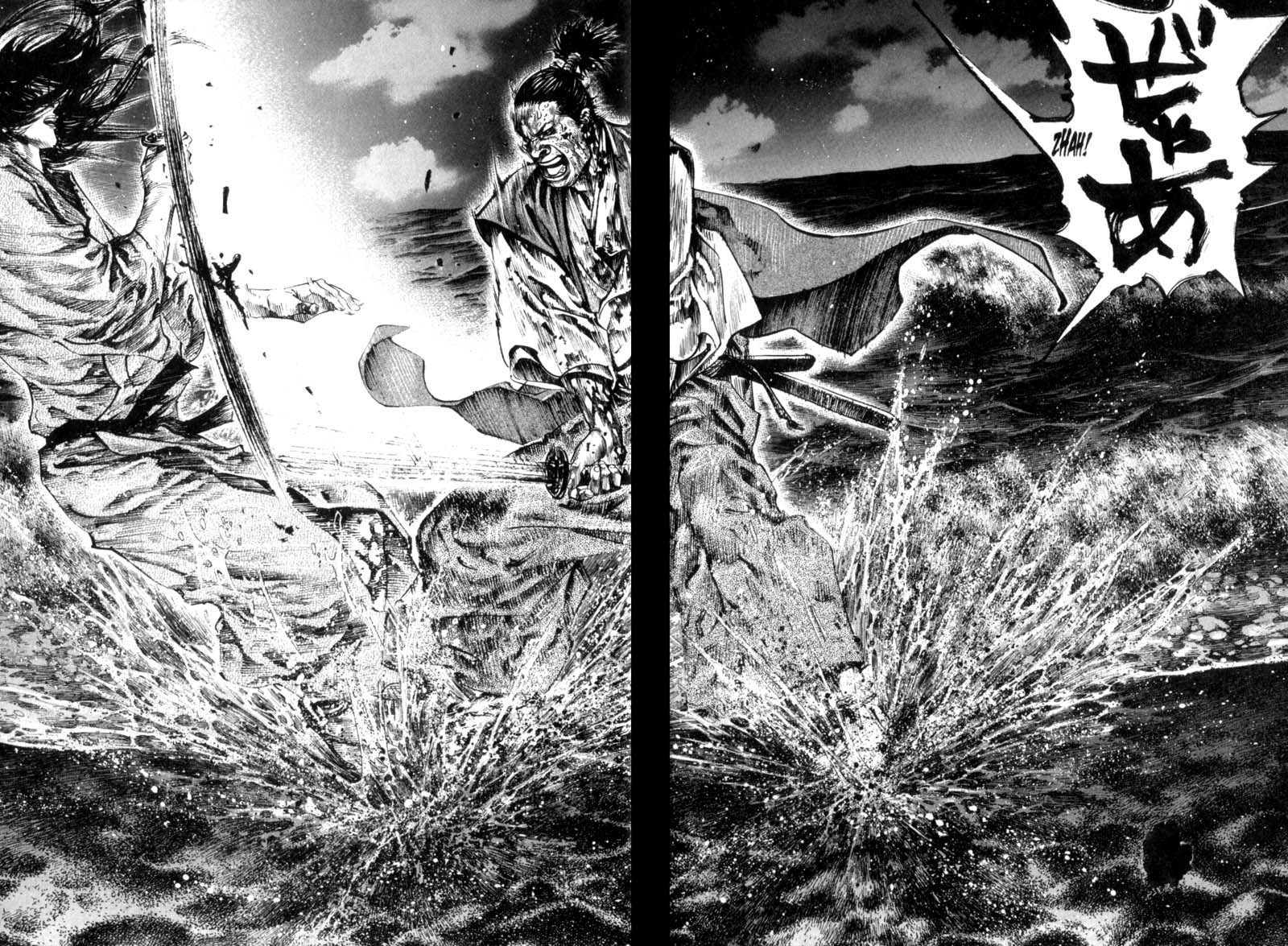 Read Vagabond IT Manga Online