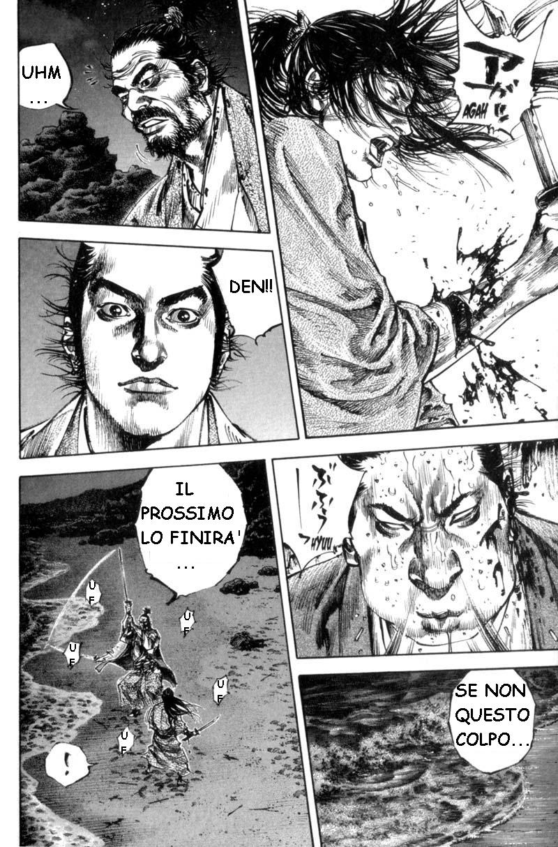 Read Vagabond IT Manga Online