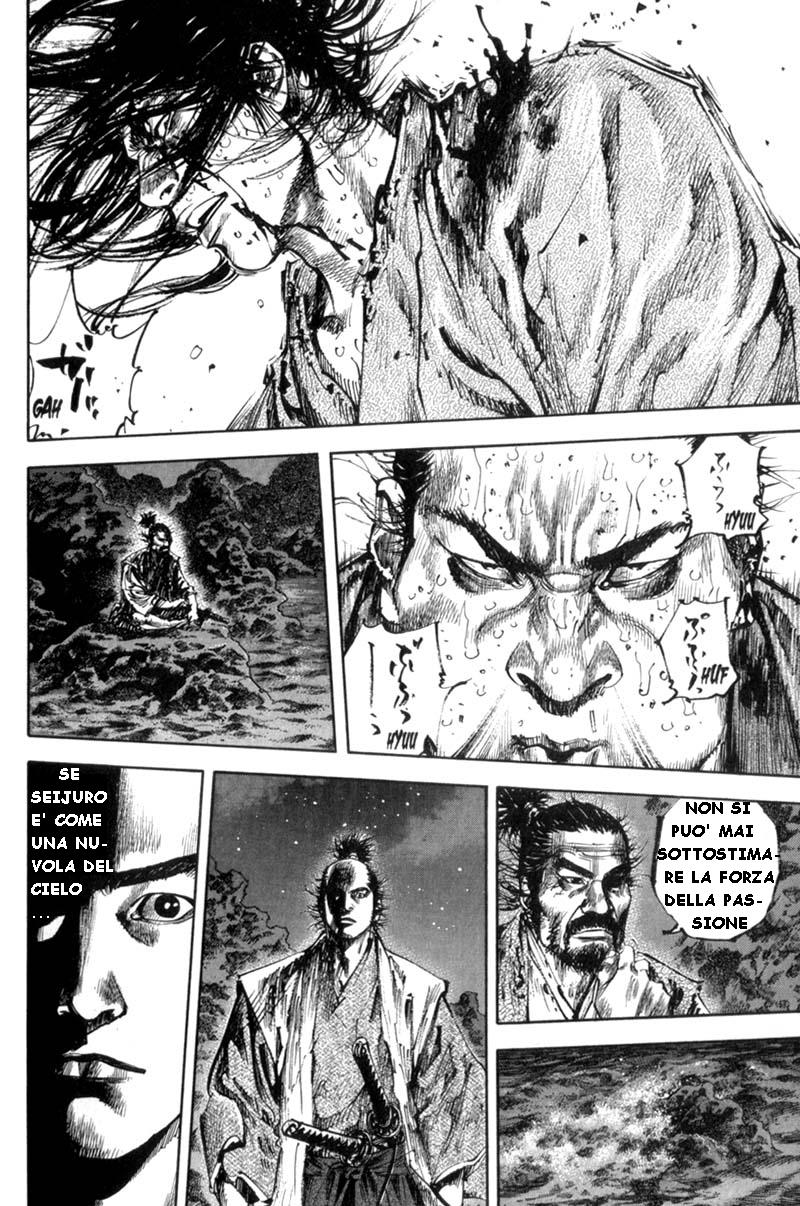 Read Vagabond IT Manga Online