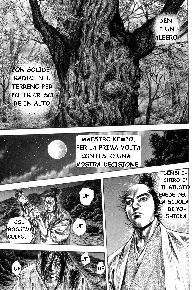 Read Vagabond IT Manga Online