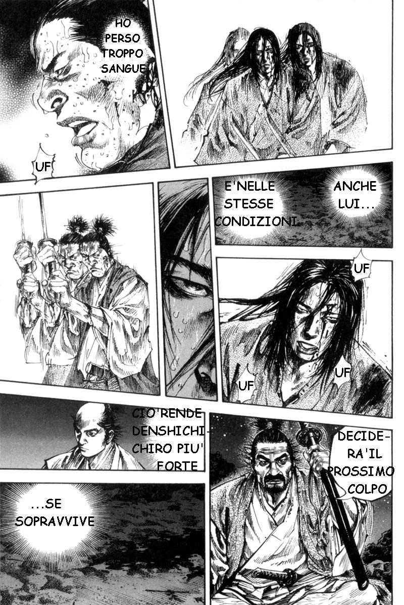 Read Vagabond IT Manga Online