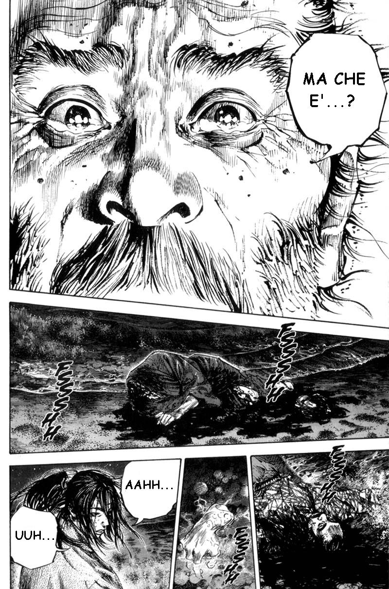 Read Vagabond IT Manga Online