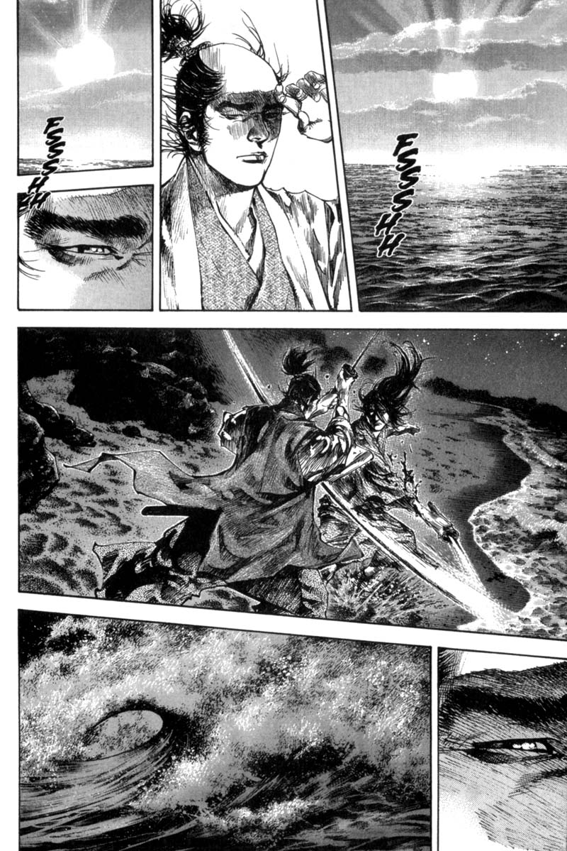 Read Vagabond IT Manga Online