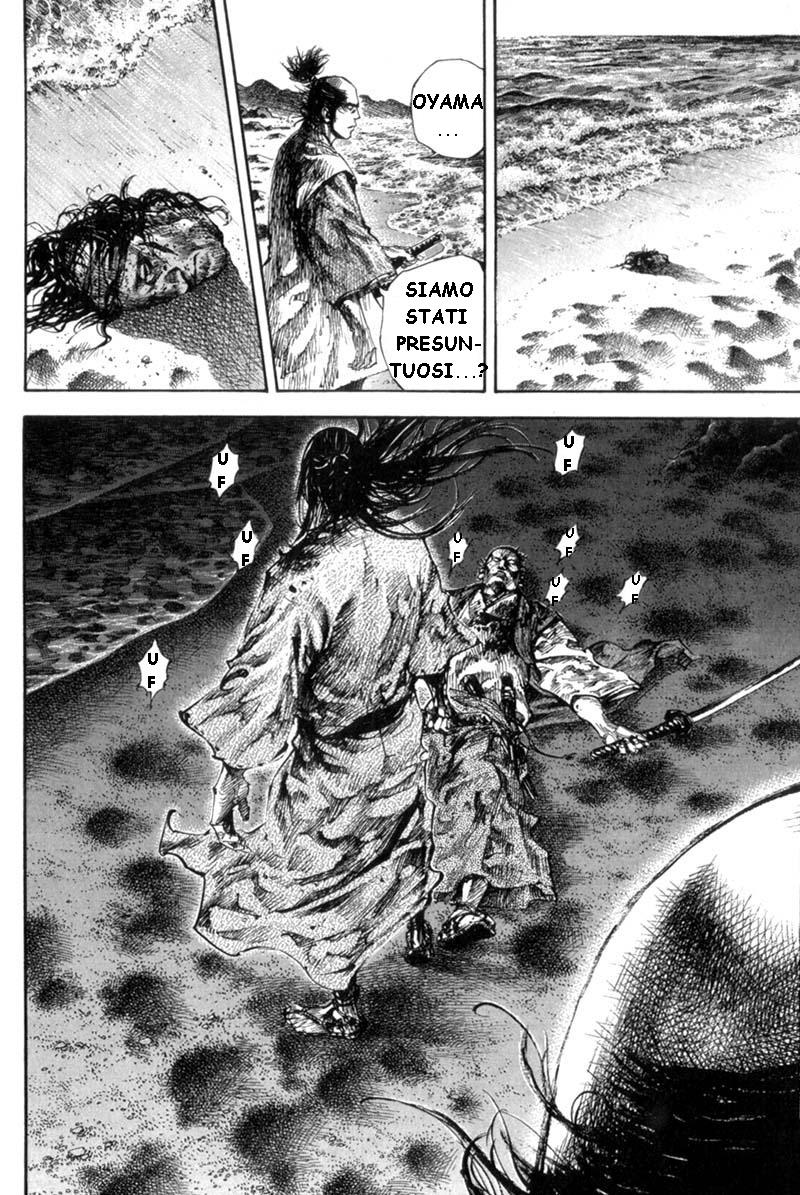 Read Vagabond IT Manga Online
