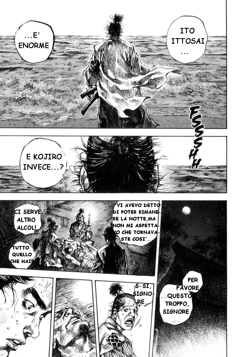 Read Vagabond IT Manga Online